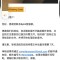 Bybit平台限制提币被风控
