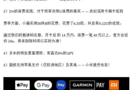 Bybit信用卡申请大放水: 0费用0门槛开卡