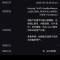 bybit朋友转u然后提示资产来源异常？