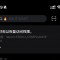 Bybit卡提示 请提交材料以恢复权限
