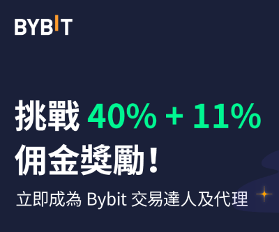 广告2