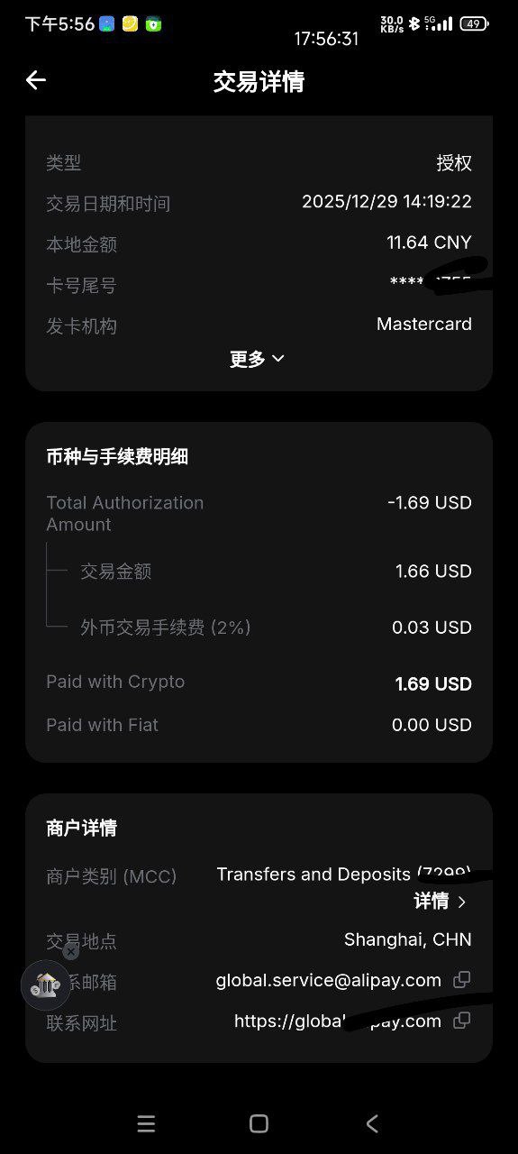 photo_2025-12-31_17-57-12.jpg photo_2025-12-31_17-57-12.jpg